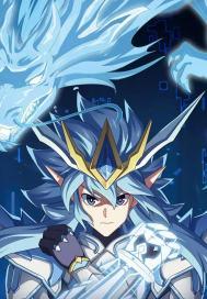 怪物大师时之魔图片