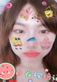 白衣规培记李瞑眩