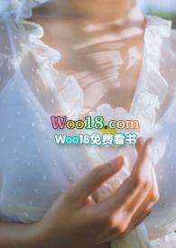 人间尤物是什么词