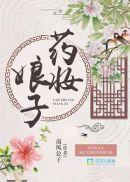 药妆系列的护肤品怎么样