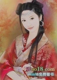 春啼(小妈h)-给我生个孩儿吧 (1 / 5)-三五中文