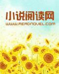 凌氏家族中的名人