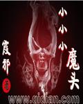 神仙姐姐娱乐