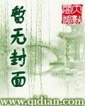 风云之天下会快速赚钱