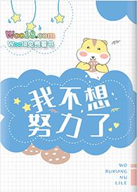 仓鼠不吃鼠粮怎么办