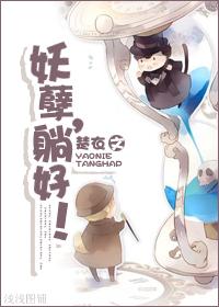 我想看