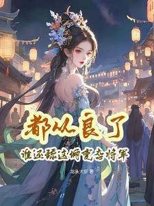 销魂意思是什么