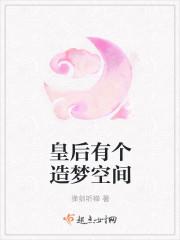 儿媳妇要和儿子离婚怎么劝儿媳妇的话