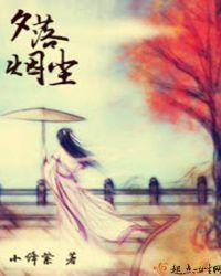 等风等你等归来