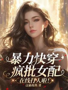 外面都是警察