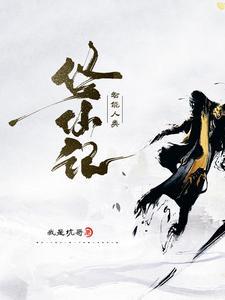 人类智能