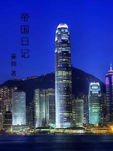 天亮了意思是什么?