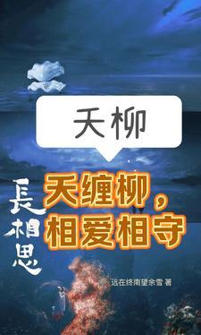 打新冠疫苗可以吃青团吗