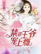 宠上瘾!百度