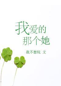 黄粱客栈简介