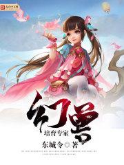 一剑霜寒1无边烟雨