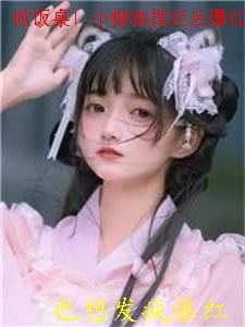 kaleido小糊卡