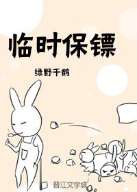 三毒瘤