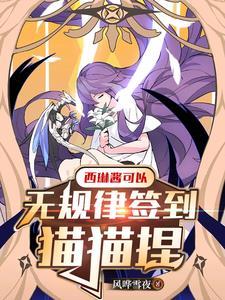 西琳壁纸