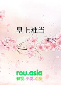 牌子难翻的说说句子