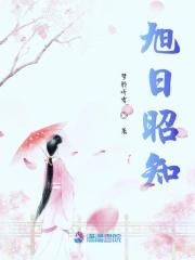 只争朝夕启新程