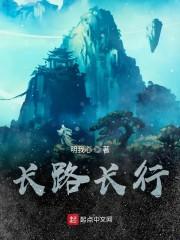 恒界传媒