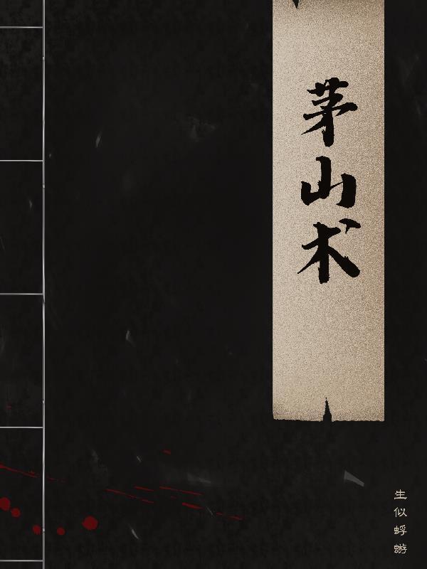 奇门遁甲口诀