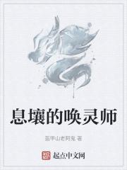 唯神能恕 在线