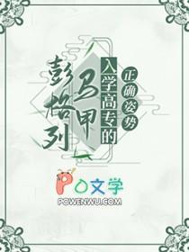 彭格列all27