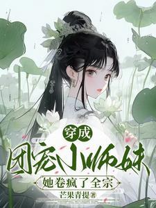 抱歉我拿的是女主的剧本