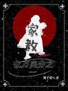 一兆亿等于多少亿