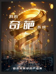 人在前面走魂在后面追