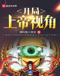 c罗求我进国家队百度