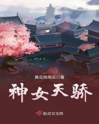 压强乘面积乘长度