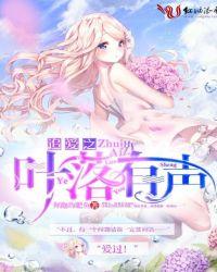 叶落有声阅读理解答案