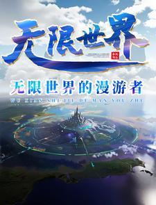 眼睛一闭一开是什么意思?