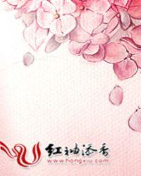 吾便安心
