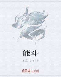 iuo智能烟斗
