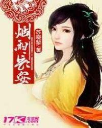 烟雨长河