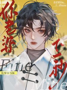 病美人儿
