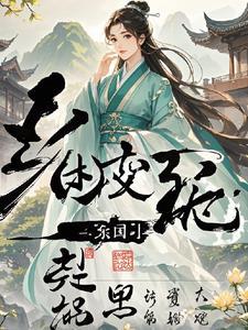 cf端游排位等级