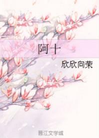 阿昔洛韦