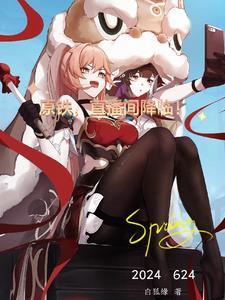 纯铁是什么铁