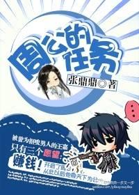 周公指的是谁啊