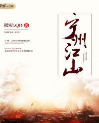 江山地址