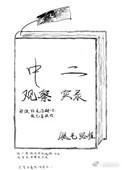 中班观察50篇