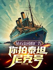 已老实求放过