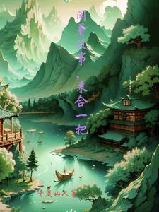 闲着没事儿