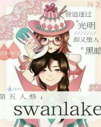 第五人格官方