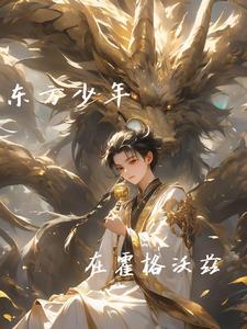hp谁丢的小蝙蝠